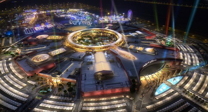 Citymall Dubai
