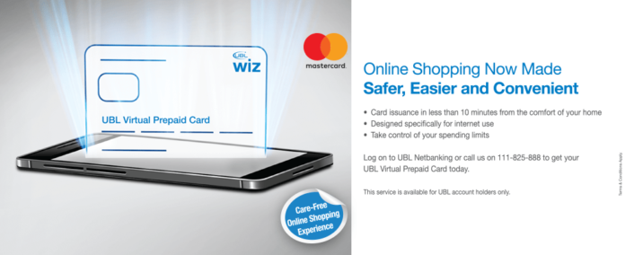 UBL Internet Virtual Wiz Card Pakistan