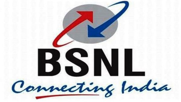 BSNL Loan USSD Code – Talktime Code, SMS Details