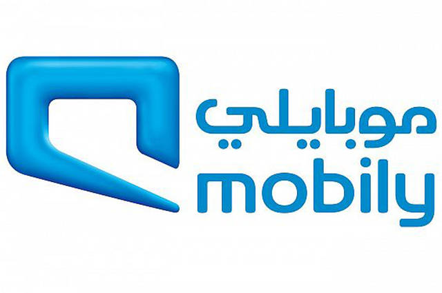 Mobily Saudi Arabia USSD Service Commands & Codes