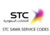 STC Sawa short service and activation codes
