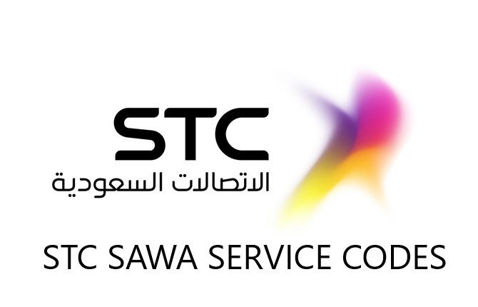 STC Sawa short service and activation codes