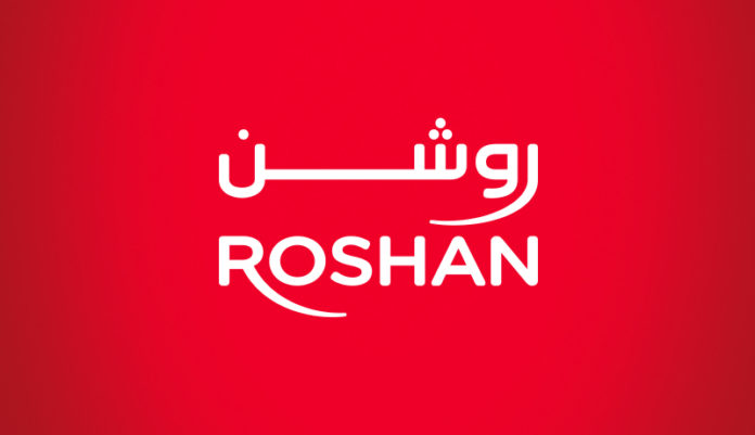 Roshan-Afghanistan mobile packages rates and codes