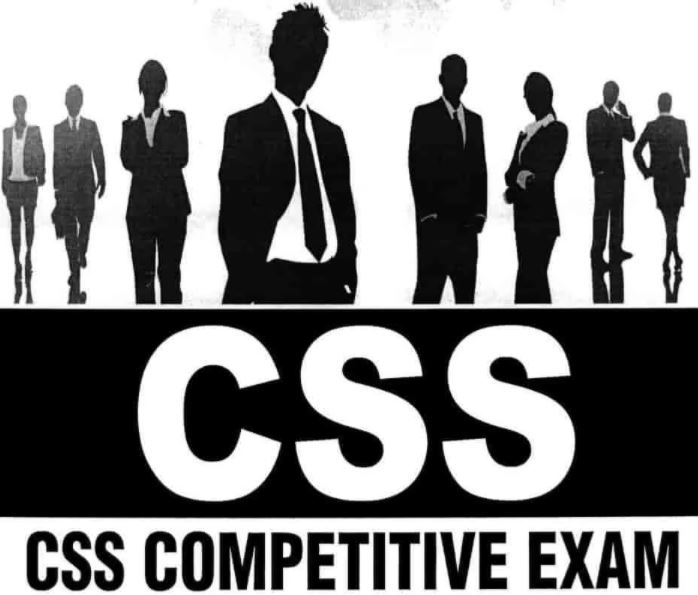 CSS 2020 written exam result announced