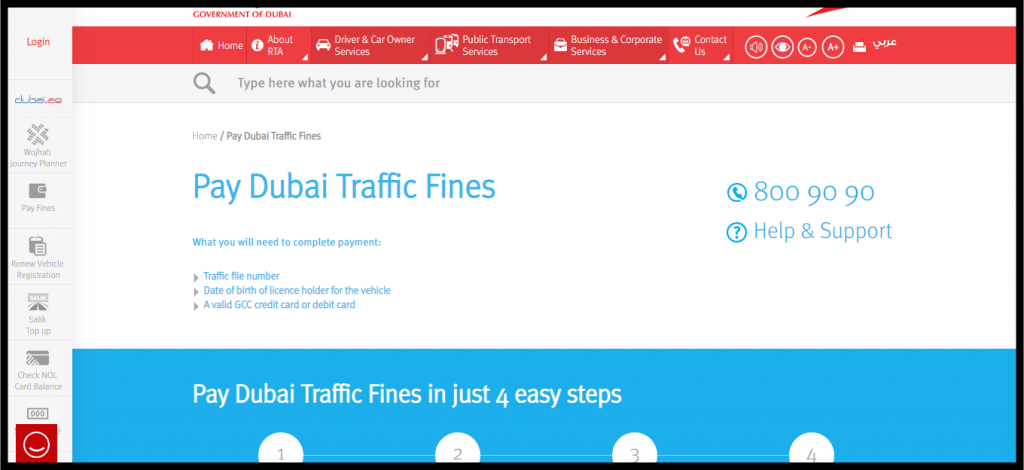 How to Pay Your Dubai Traffic Fines Online