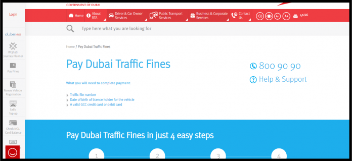 pay dubai traffic fines in 4 steps