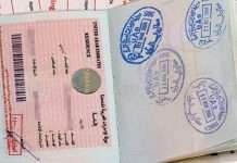 UAE Indian passport renewal