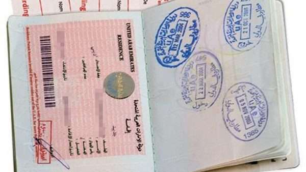 Dubai visa details, Multiple-Entry 5-Year Dubai Visa