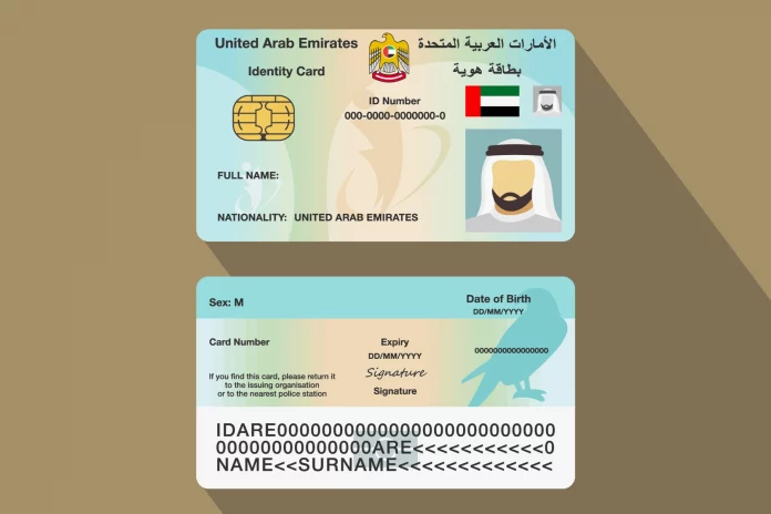 Emirates ID in UAE Features