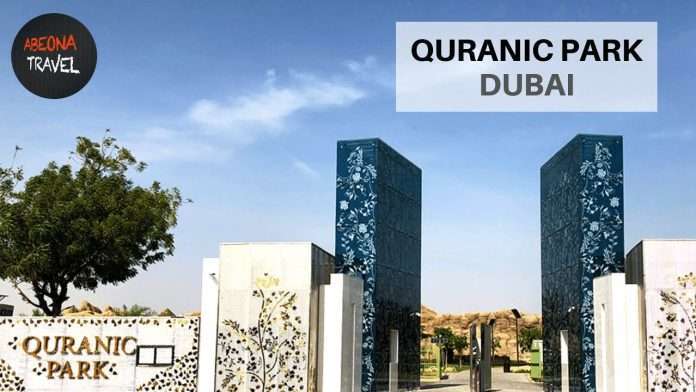 quranic park dubai location price