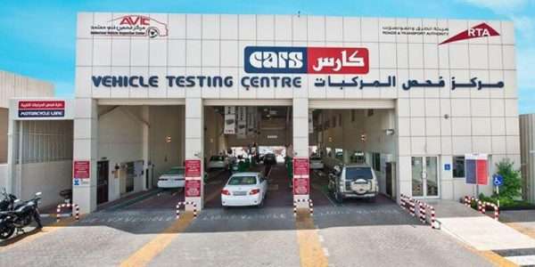 vehicle testing in Dubai