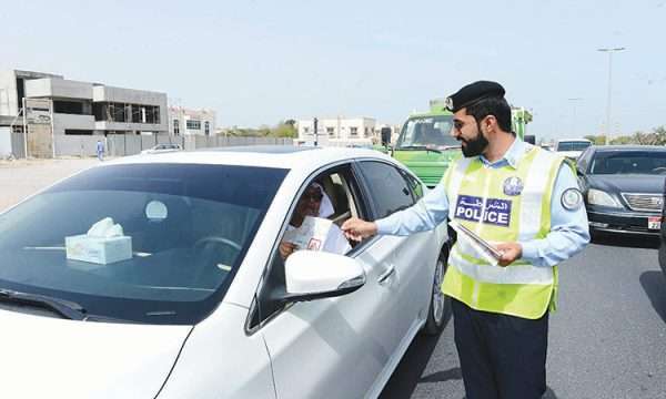 How Many People are Allowed in Private Car in Dubai?