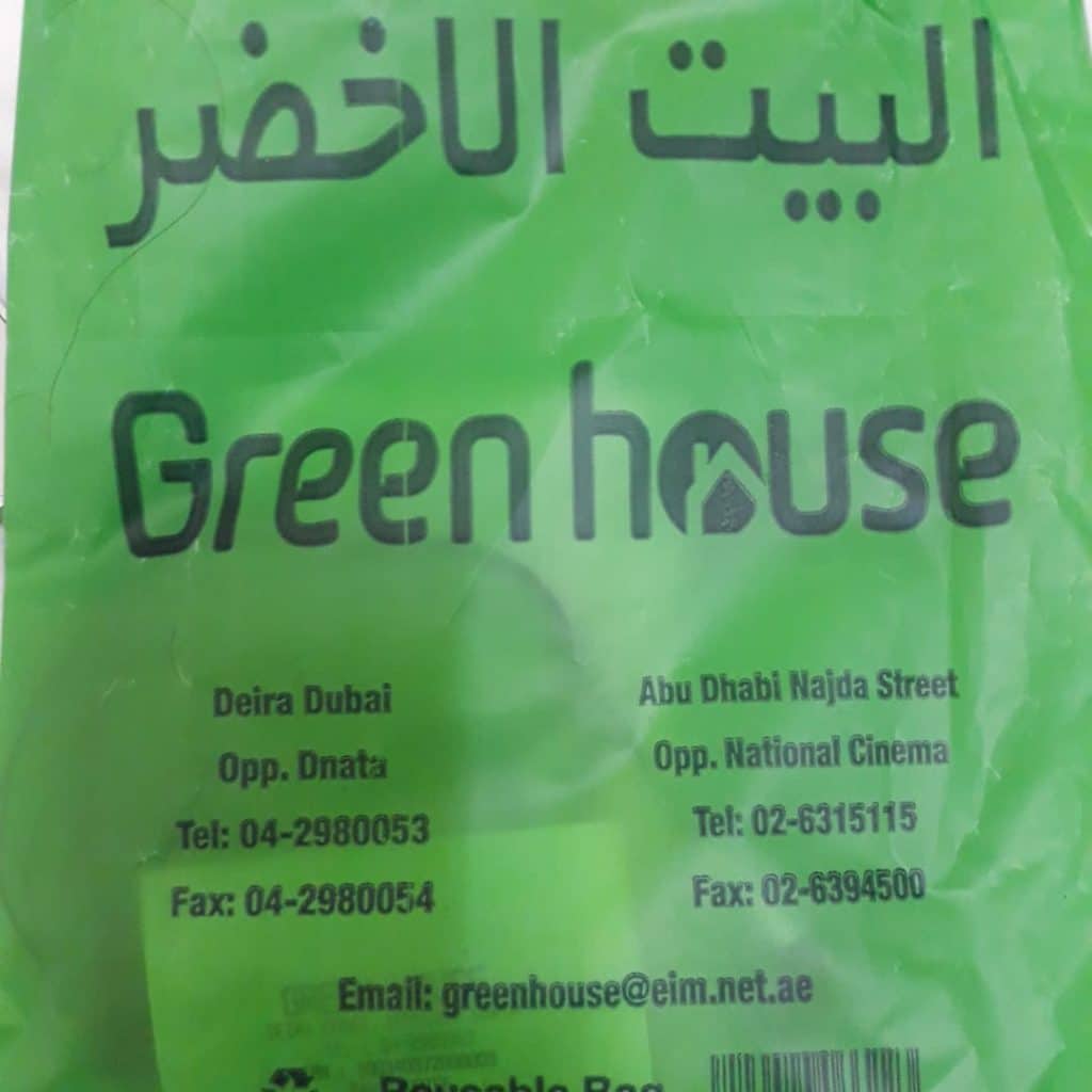 Greenhouse Dubai: Cheapest Gift Market in Dubai
